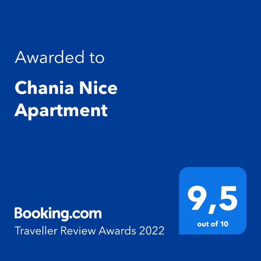 Chania Nice Apartment Exterior photo